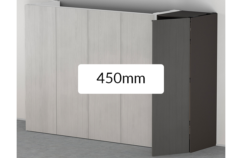 Nominal Length: 450mm