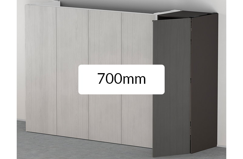 Nominal Length: 700mm