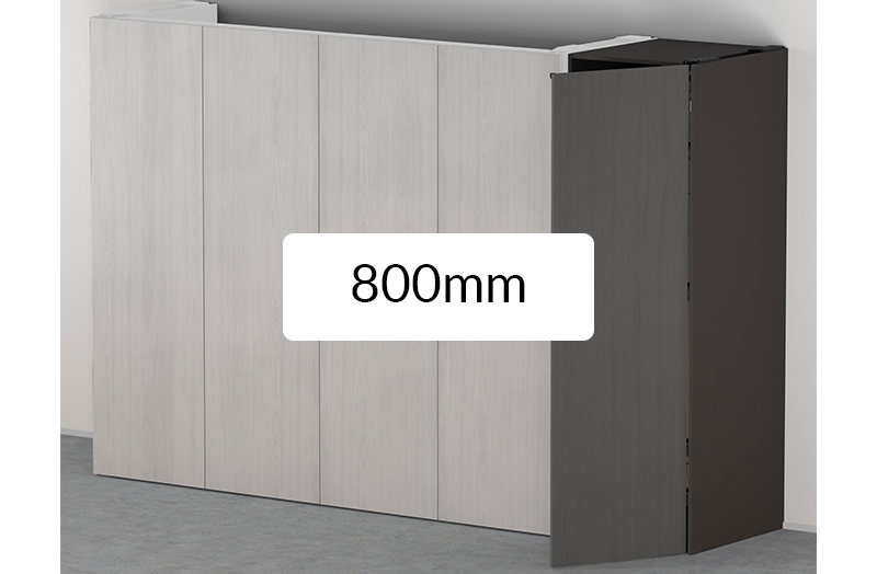 Nominal Length: 800mm