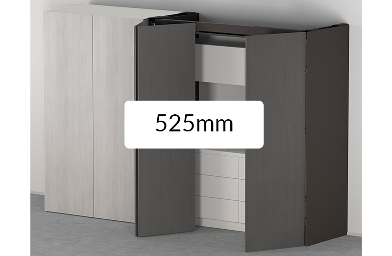 Nominal Length: 525mm